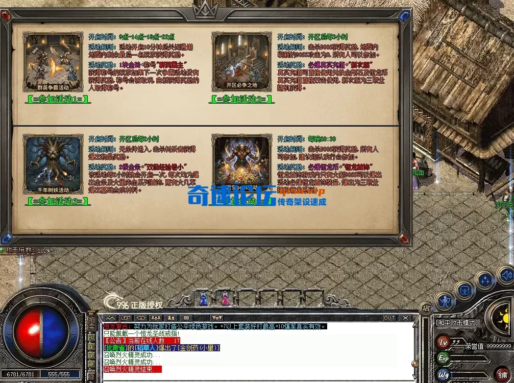 QQ图片20260714222241.webp