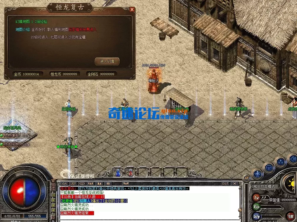 QQ图片20260714222307.webp