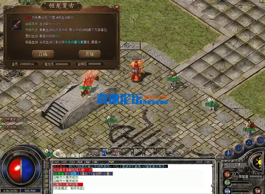 QQ图片20260714222335.webp