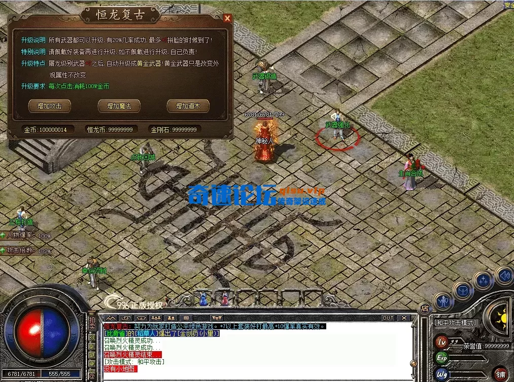 QQ图片20260714222414.webp