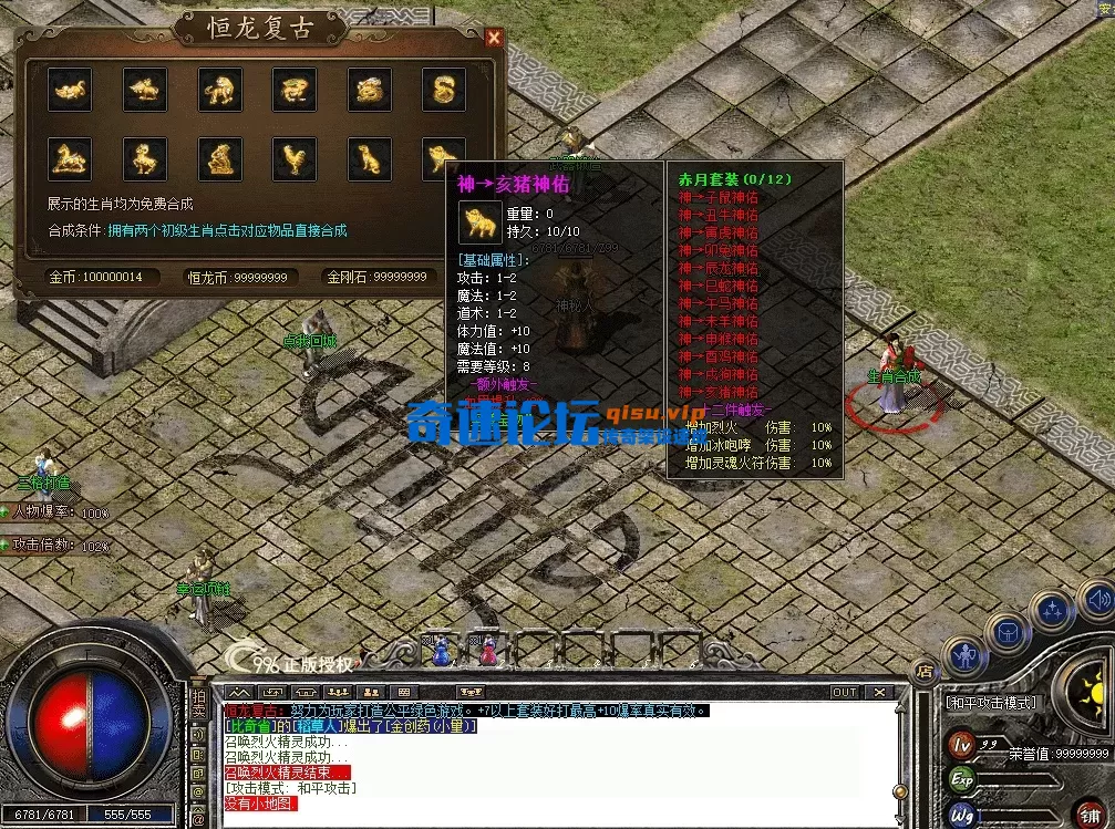 QQ图片20260714222428.webp