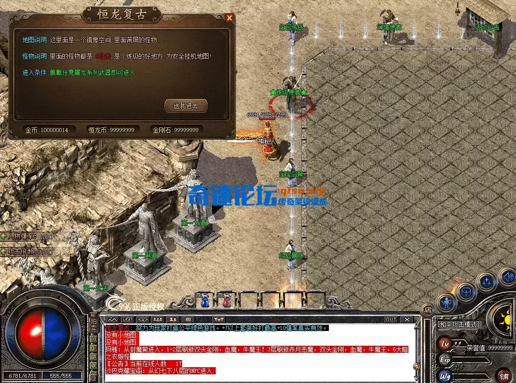 QQ图片20260714223115.webp