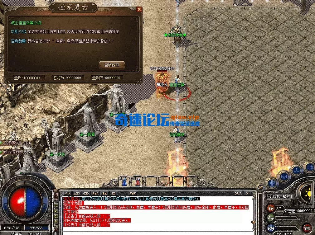 QQ图片20260714223131.webp