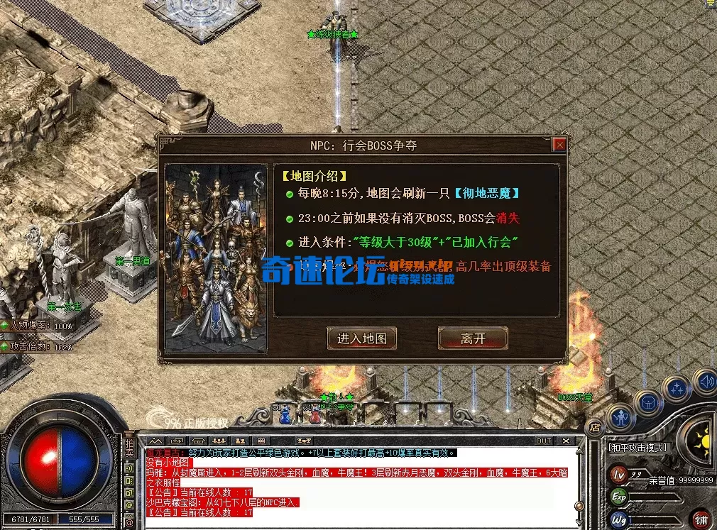 QQ图片20260714223206.webp