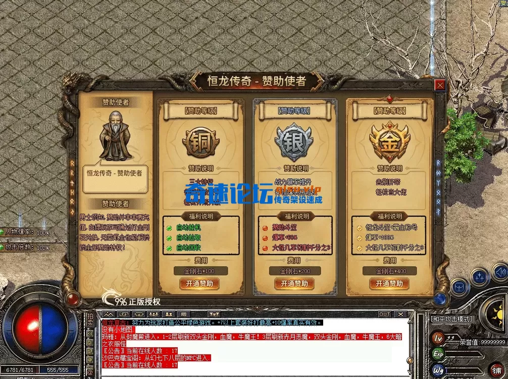 QQ图片20260714223245.webp