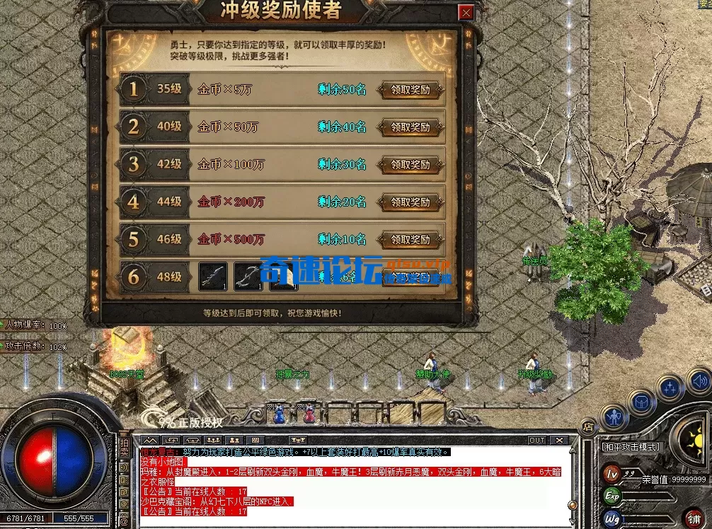 QQ图片20260714223303.webp