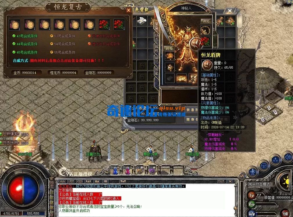 QQ图片20260714223541.webp