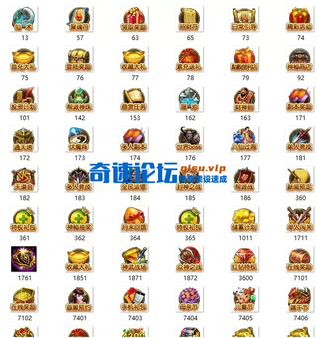 QQ20260715-092703.webp