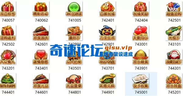 QQ20260715-092741.webp