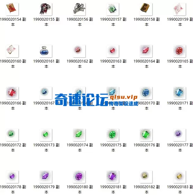 QQ20260715-092824.webp