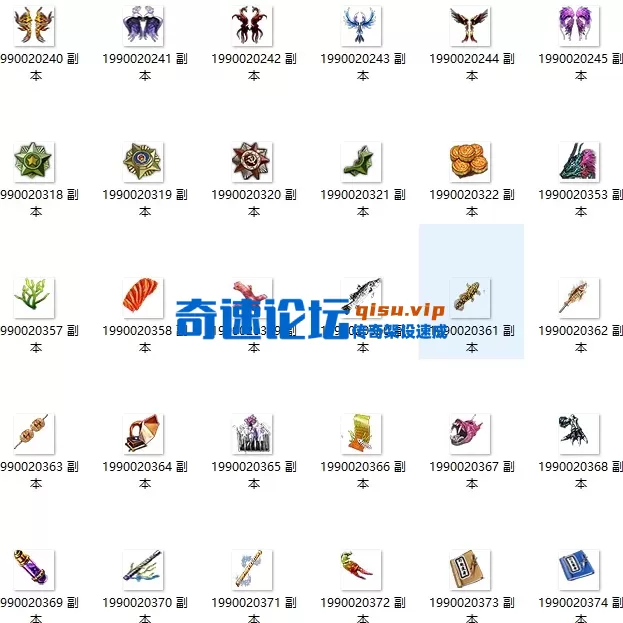 QQ20260715-092837.webp