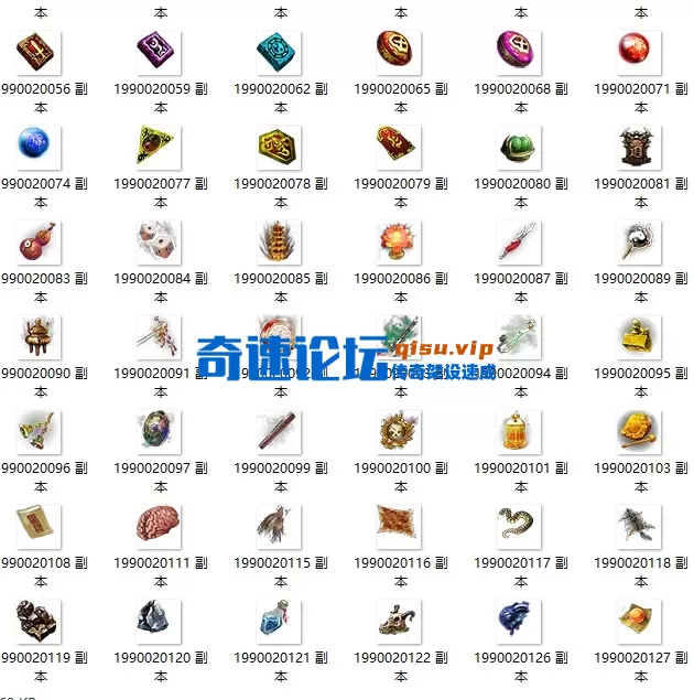 QQ20260715-092816.webp