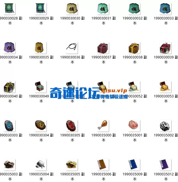 QQ20260715-092859.webp