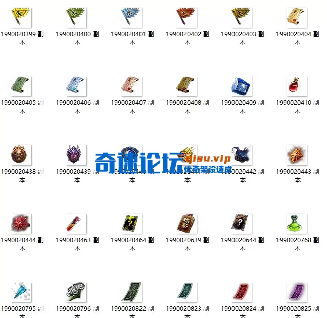QQ20260715-092846.webp