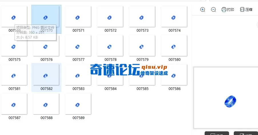 QQ20260715-095829.webp