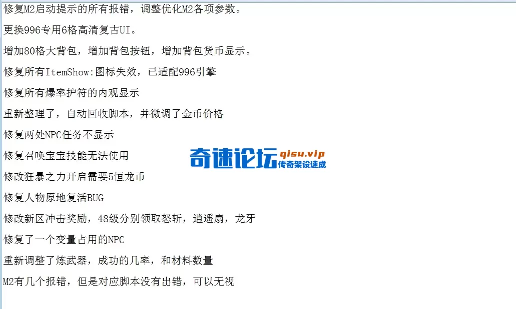 QQ图片20260714225055.webp