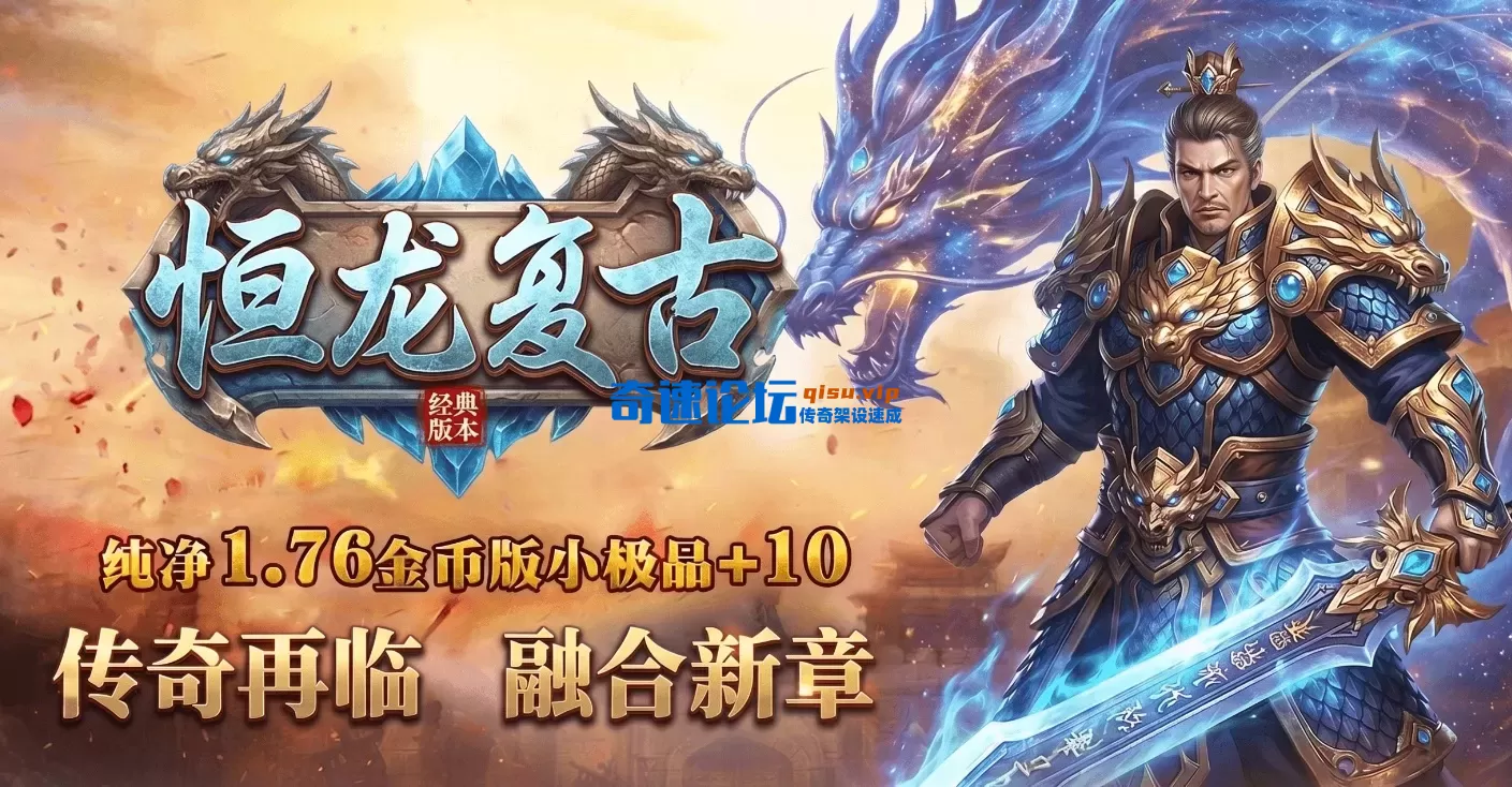 QQ图片20260714221340.webp