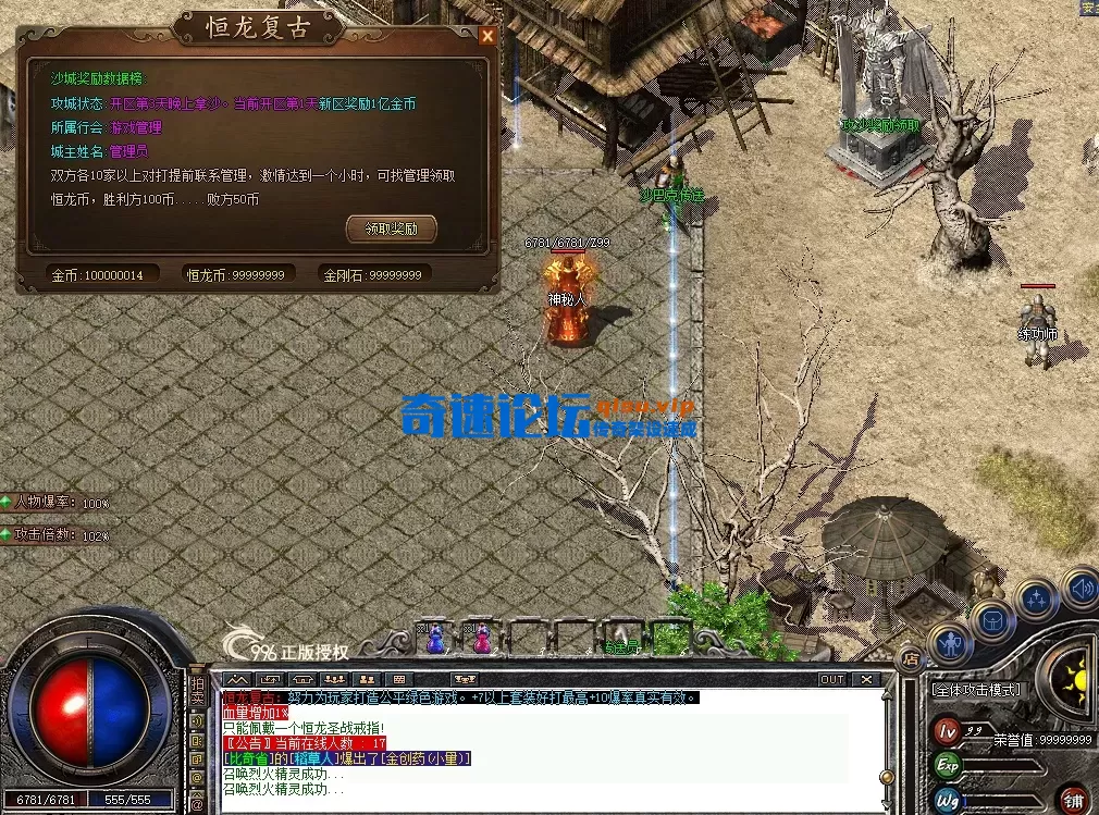 QQ图片20260714222149.webp