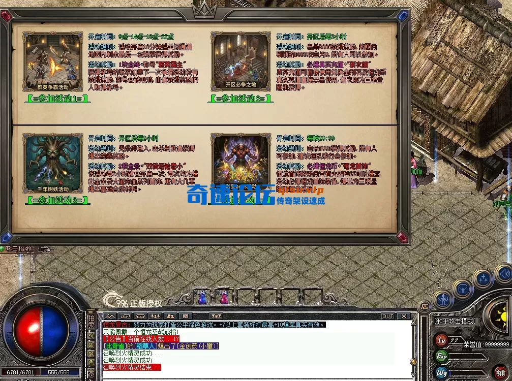 QQ图片20260714222241.webp