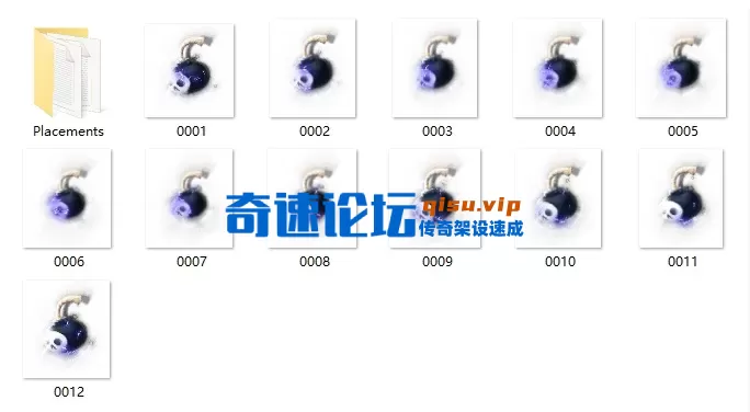 QQ20260715-103740.webp