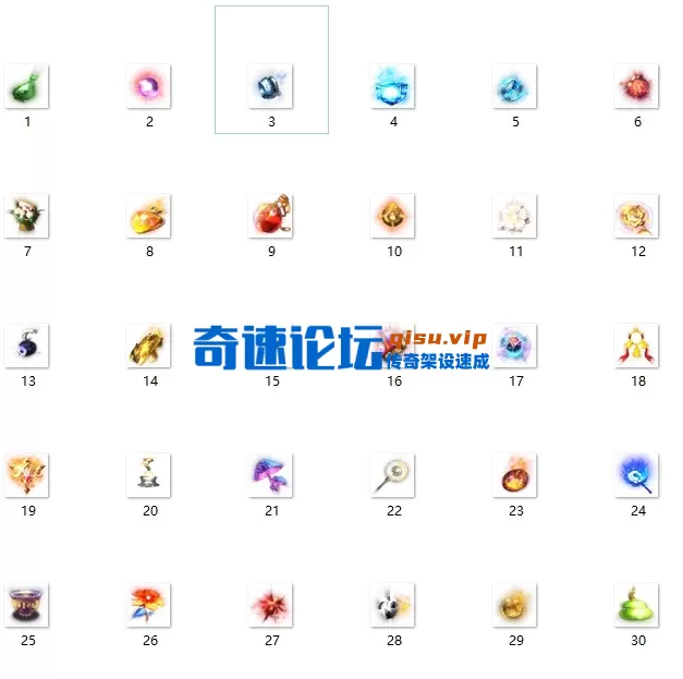 QQ20260715-103723.webp