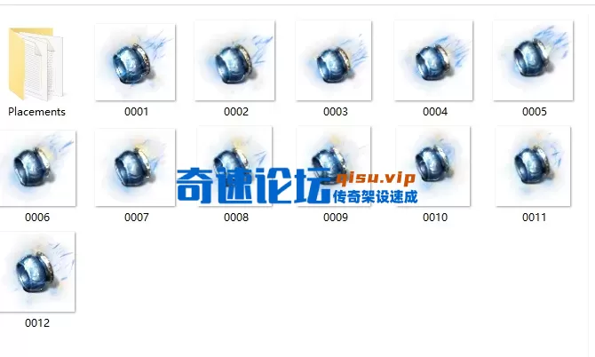 QQ20260715-103732.webp