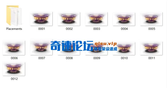 QQ20260715-103751.webp