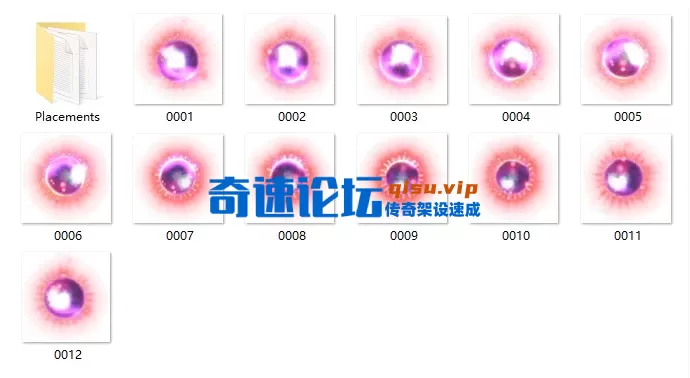 QQ20260715-103800.webp