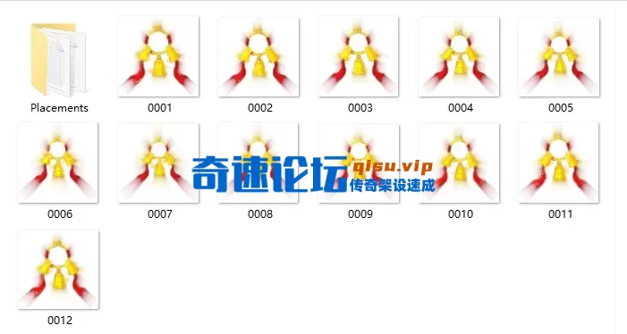 QQ20260715-103811.webp
