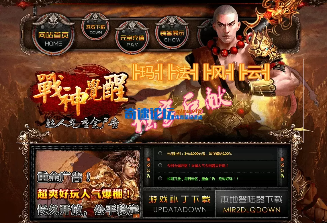 QQ图片20260715110015.webp
