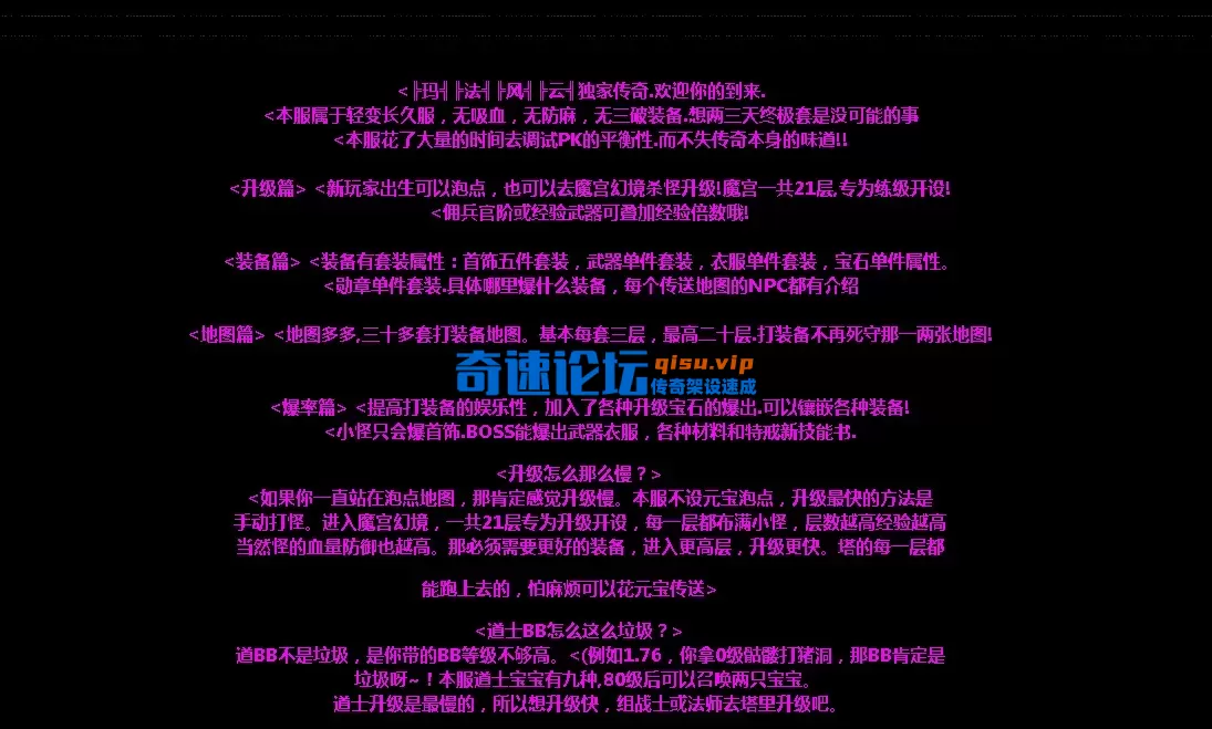 QQ图片20260715110138.webp