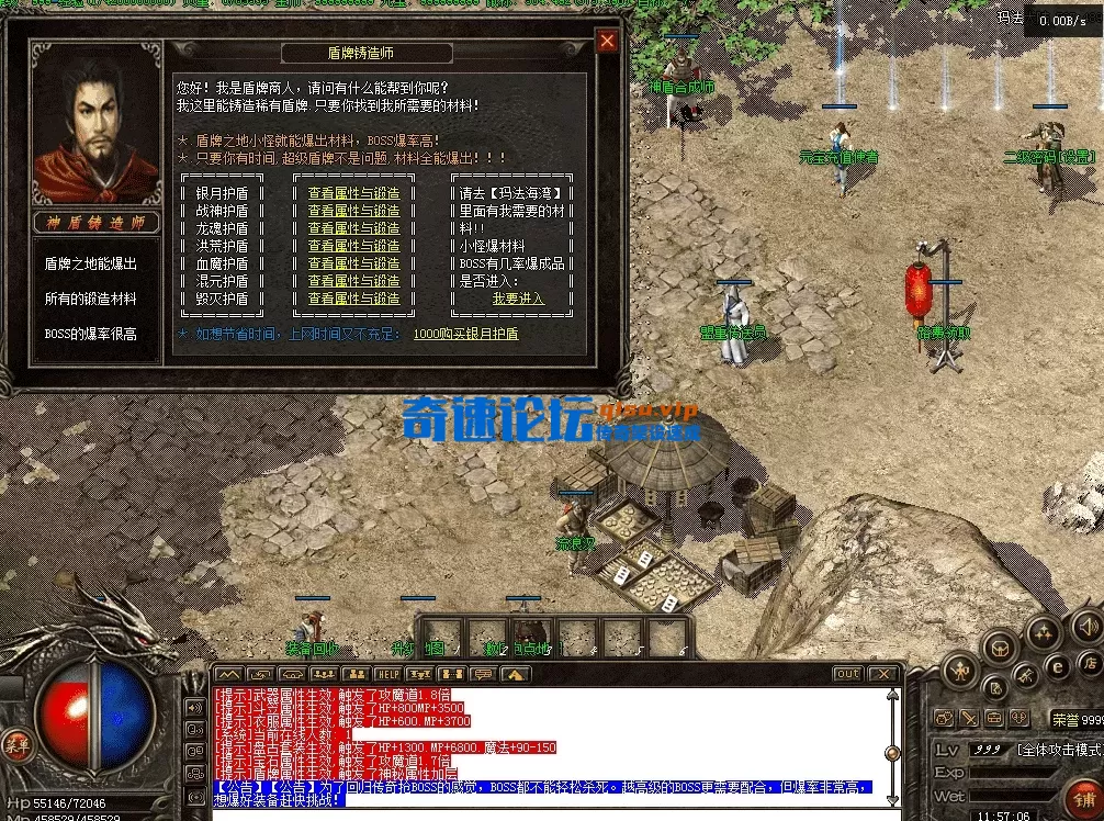 QQ图片20260715115719.webp