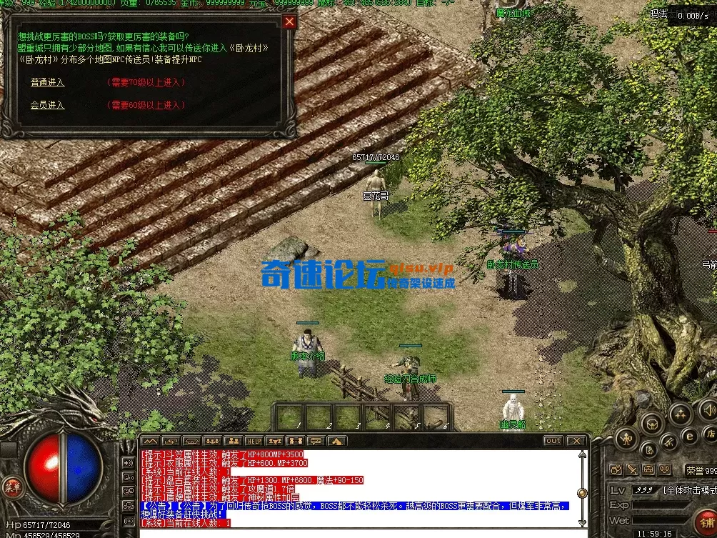 QQ图片20260715115924.webp