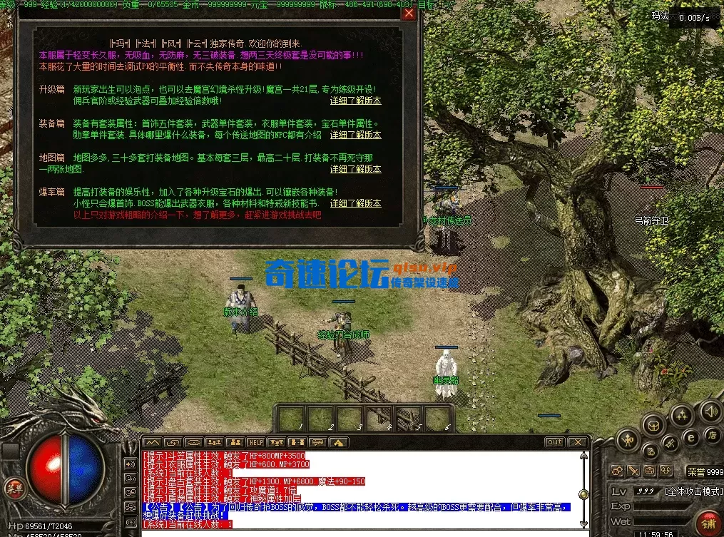 QQ图片20260715120006.webp