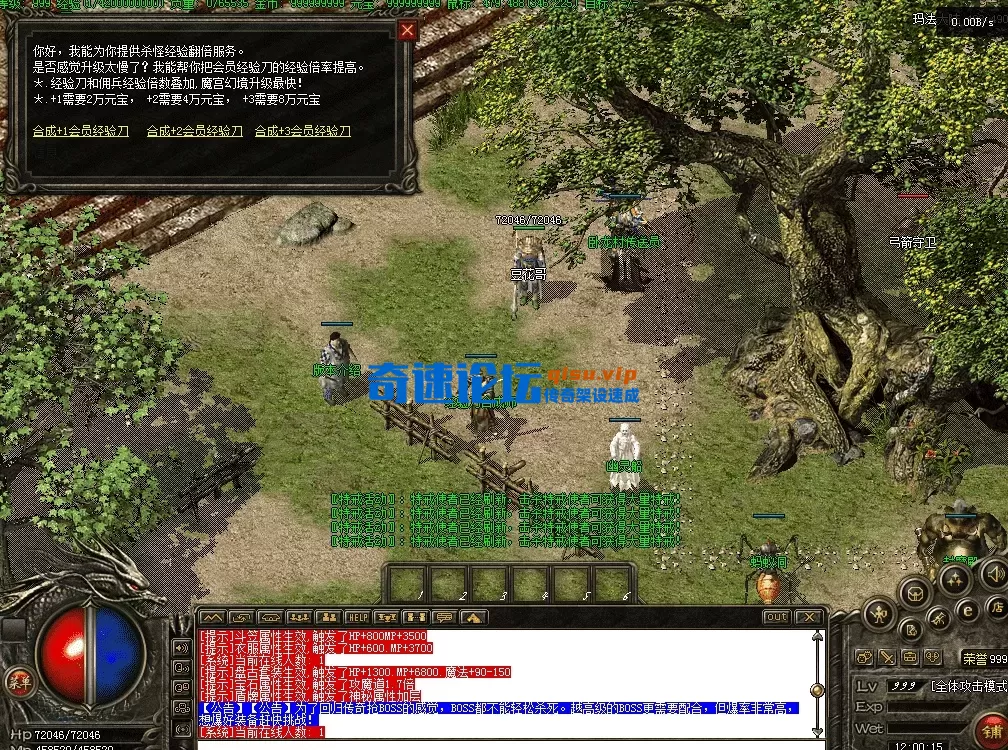 QQ图片20260715120022.webp