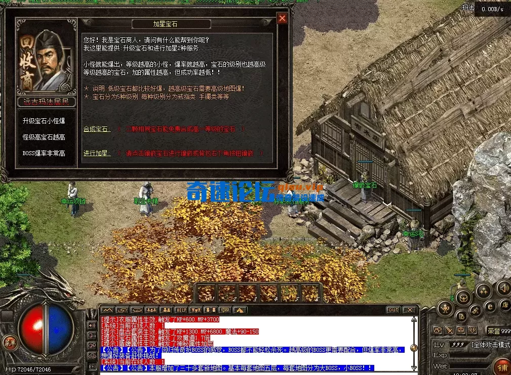 QQ图片20260715120315.webp