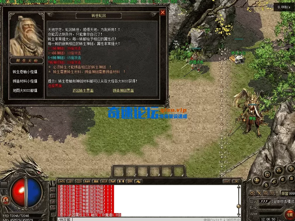 QQ图片20260715120657.webp