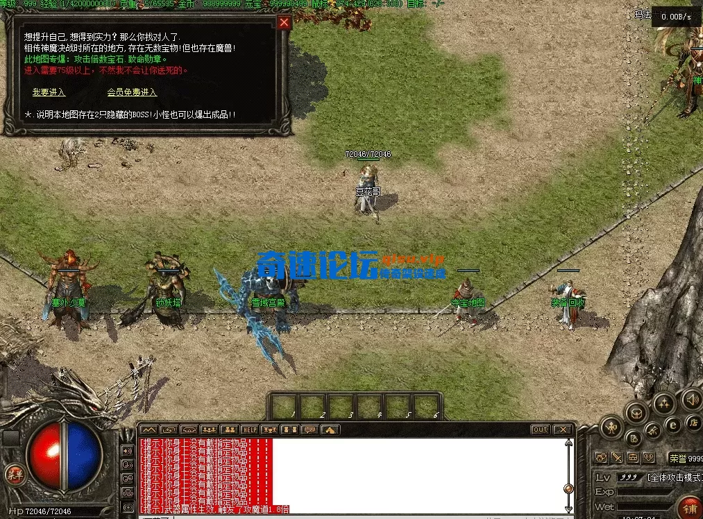 QQ图片20260715120731.webp
