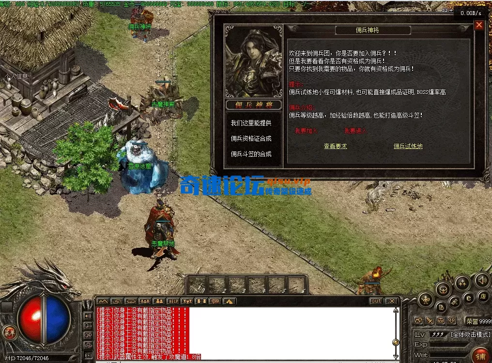 QQ图片20260715120806.webp