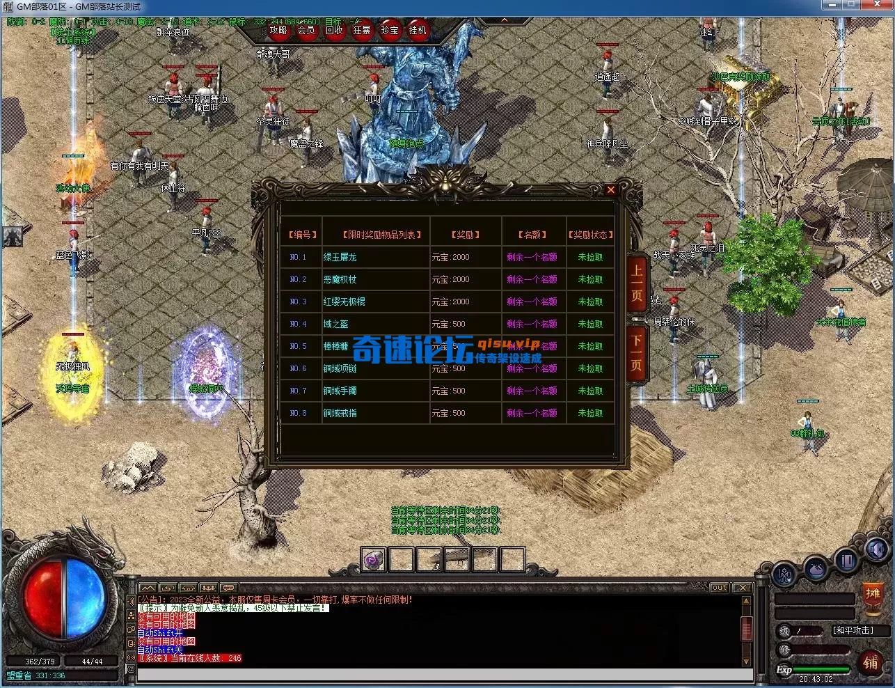 69cc7d56d33cf.webp