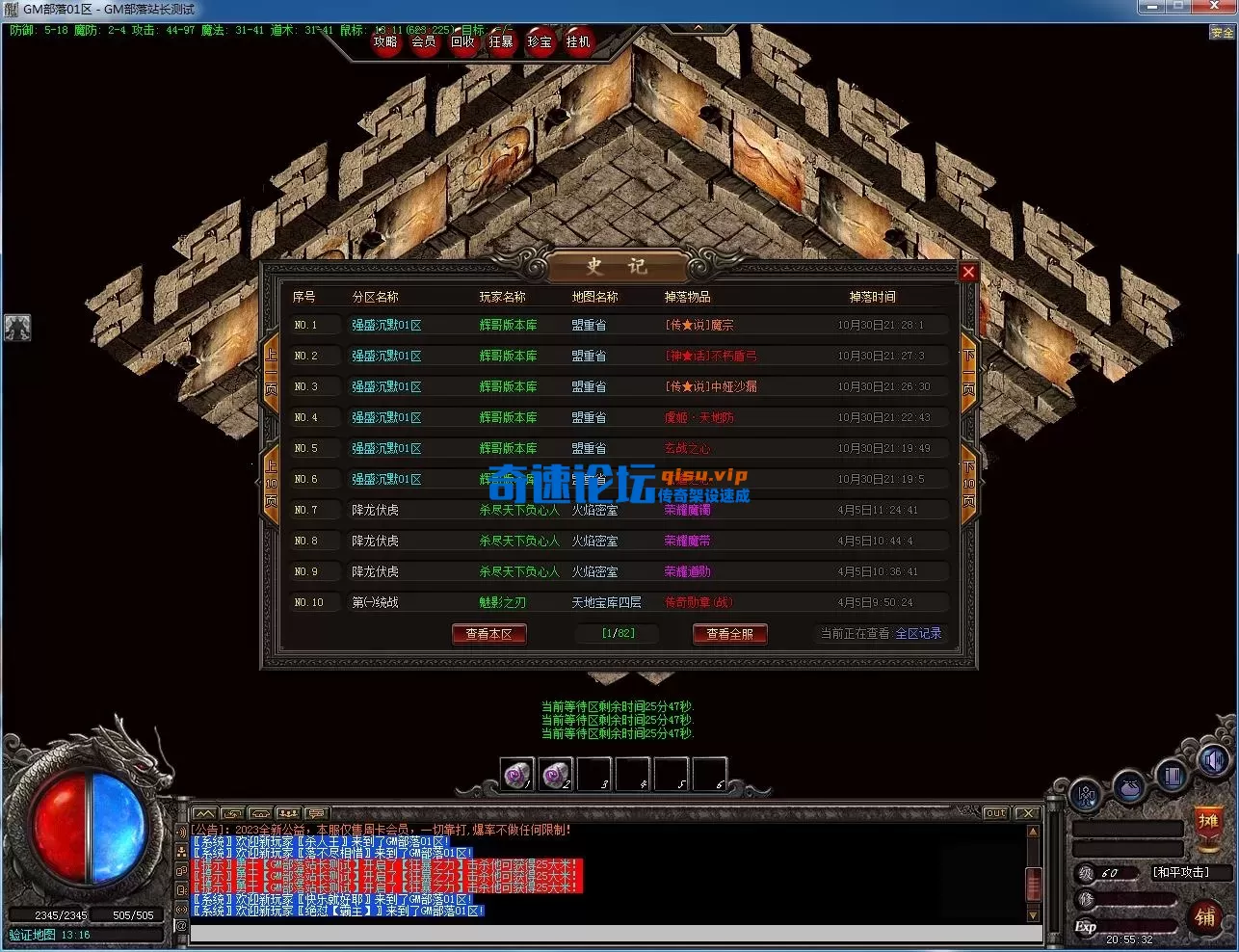 69cc7d580d3c8.webp
