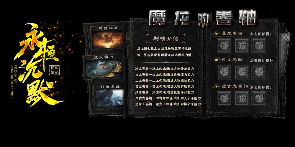 dt1.gif