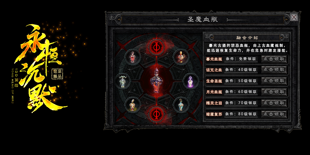dt2.gif