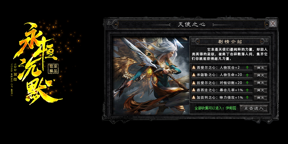 dt3.gif