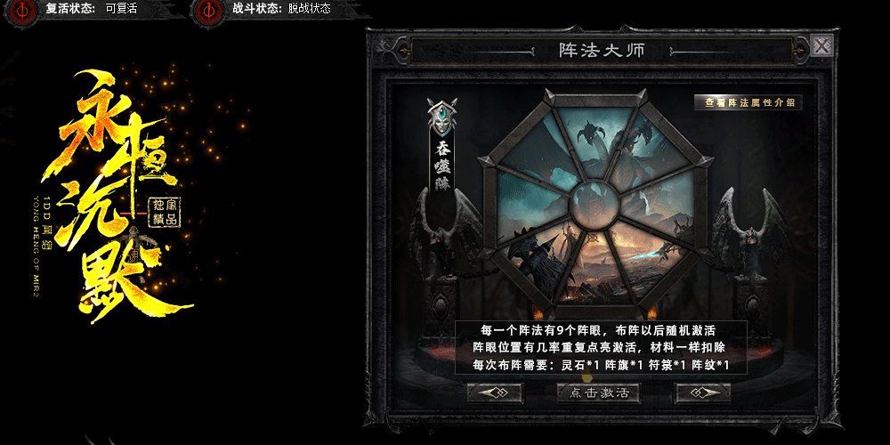 dt4.gif