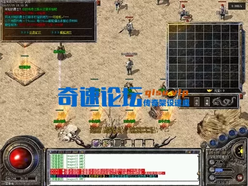 Images16.webp