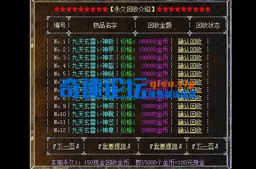 3.webp