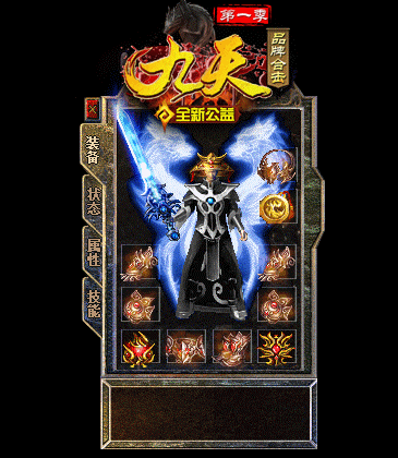 2.gif