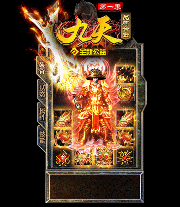 7.gif