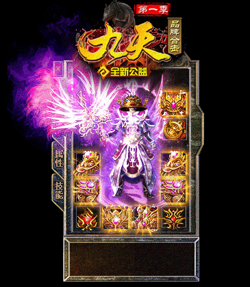 9.gif